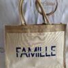 Sac personnalisable grand – Image 4